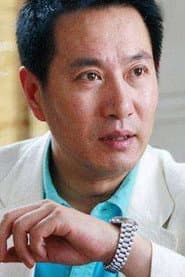 Photo of Yao Gang