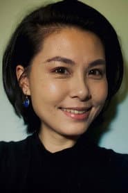 Photo of Yang Ming