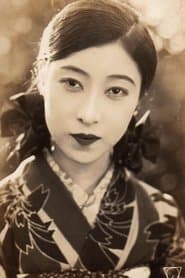Photo of Emiko Yagumo