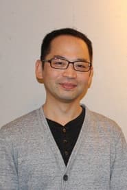 Photo of Yoshiyuki Fujiwara