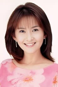 Photo of Yuko Kotegawa