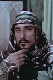 Photo of Mohamed ElHelou
