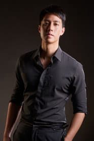 Photo of Brian Chan
