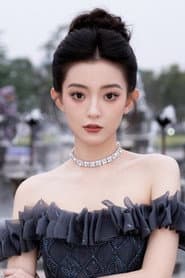 Photo of Luo Yutong