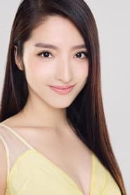 Photo of Pan Chen