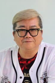 Photo of Sampson Yuen