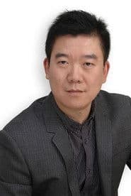 Photo of Li Daguang