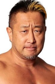 Photo of Shuji Kondo