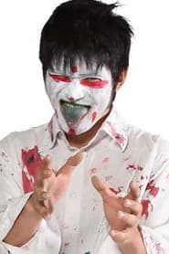 Photo of Kenji Konaka