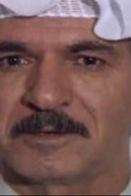 Photo of حسين البدر