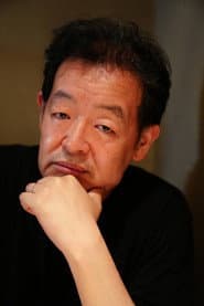 Photo of Hiroshi Nagahama