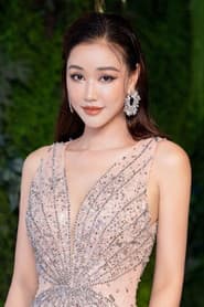 Photo of Maya