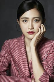 Photo of Bao Wenjing