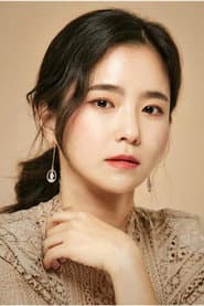 Photo of Song Geul-song-geul