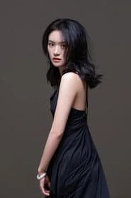 Photo of Shirui Li