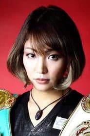 Photo of Miyo Yoshida