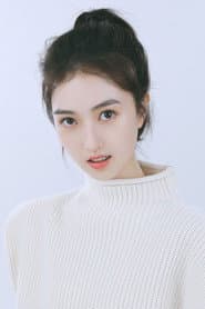Photo of Guo Yilin