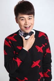 Photo of Tao Shen