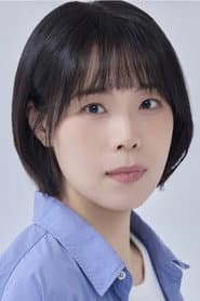 Photo of Shim Ha-neu-ri