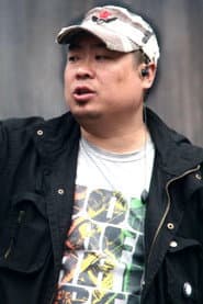 Photo of Du Jun