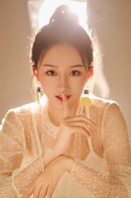 Photo of Zhang Yuhan