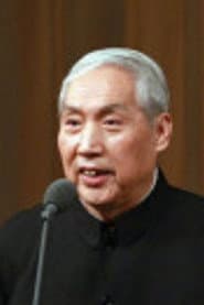 Photo of Qian Haoliang