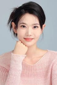 Photo of Cui Cui