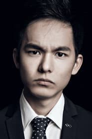 Photo of Wang Chengyang