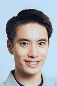 Photo of Kazuki Ikeda