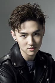 Photo of Miao Xi Lun