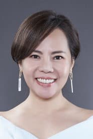 Photo of Fiona Huang