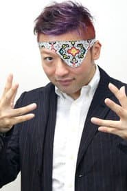 Photo of DARTHREIDER