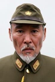 Photo of Sakae Kimura