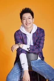 Photo of Zeyuan Guan