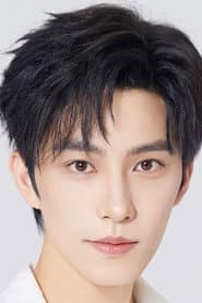 Photo of Huang Youtian