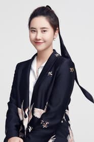 Photo of Zheng Zihao