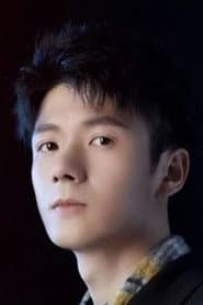 Photo of Chai Yige
