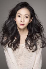 Photo of Ding Ziling