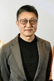 Photo of Roy Chin