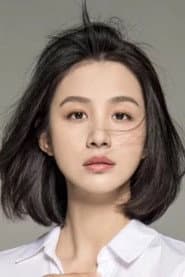 Photo of Yang Xi