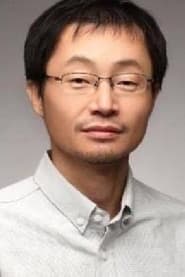 Photo of Oh Il-young