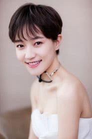 Photo of Jiao Junyan