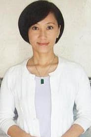 Photo of Michelle Chiang