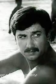 Photo of Piro Kita
