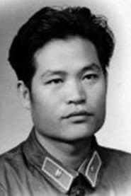 Photo of Wang Yinshen