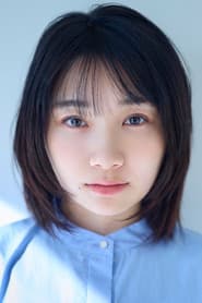 Photo of Yua Shiraishi