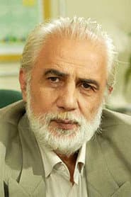 Photo of Faramarz Sadighi