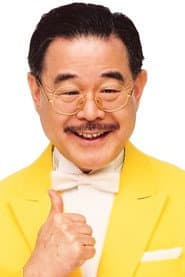 Photo of Maggy Shiro