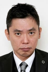 Photo of Hikari Ota