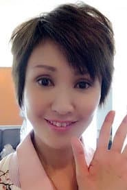 Photo of Sayoko Hagiwara